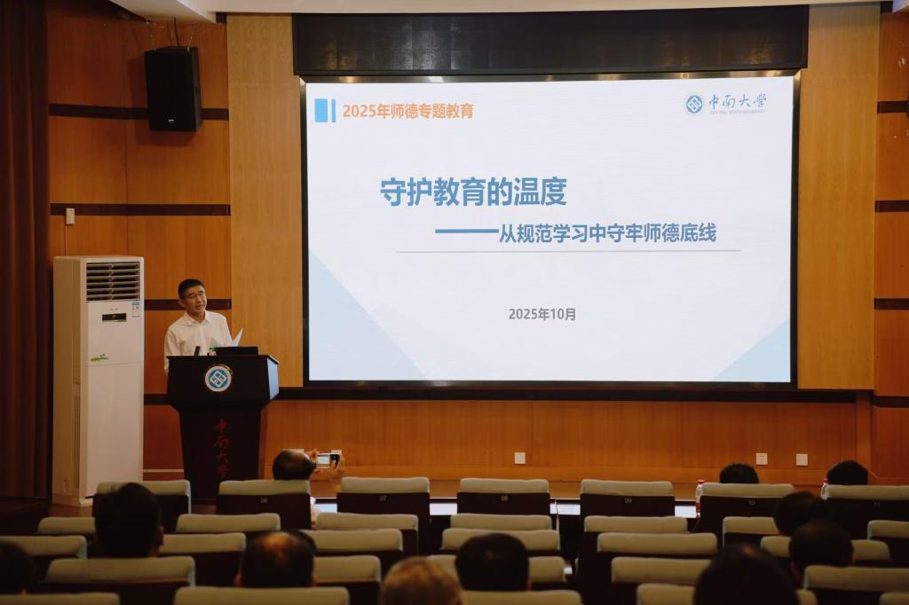 会议室里的电视AI 生成的内容可能不正确。