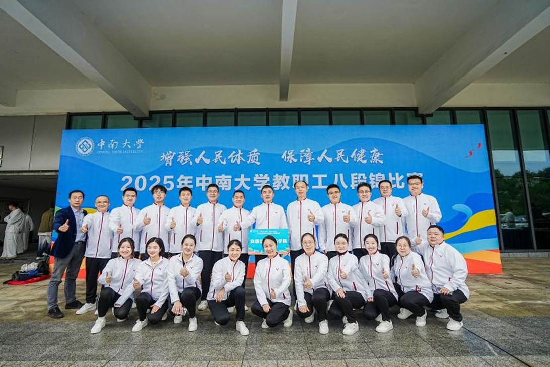 382cc7f3171f7b5f4e448c8e380591d