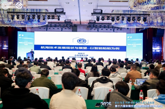 图片包含 人, 室内, 大, 建筑AI 生成的内容可能不正确。