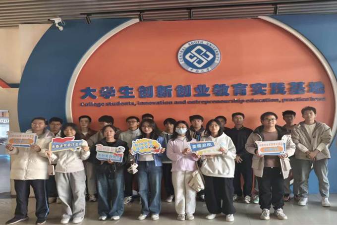 856e157e4f769bb0ac2f669da8601730